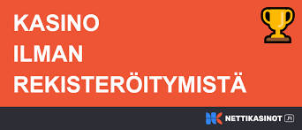 Rahapelit Ilman Rekisteröintiä – Uudet Mahdollisuudet Pelaamiseen