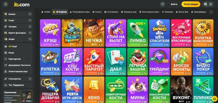 JB Casino India A Comprehensive Overview of Online Gaming