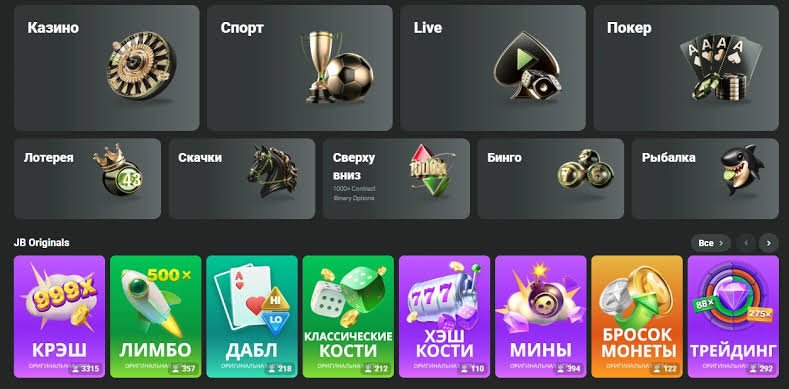 JB Casino Overview Unveiling the Ultimate Gaming Experience JB Casino Overview Unveiling the Ultimate Gaming Experience