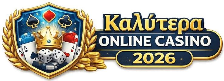 Online Καζίνο Εξωτερικό Ο απόλυτος οδηγός για ασφαλή και διασκεδαστική εμπειρία παιχνιδιού Online Καζίνο Εξωτερικό Ο απόλυτος οδηγός για ασφαλή και διασκεδαστική εμπειρία παιχνιδιού